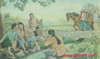 中学历史教学园地（www.zxls.com）——全国文章总量、访问量最大的历史教学网站。