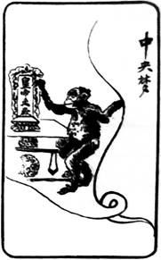 中学历史教学园地（www.zxls.com）——全国文章总量、访问量最大的历史教学网站。