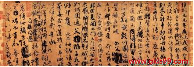 学科网(www.zxxk.com)--教育资源门户，提供试卷、教案、课件、论文、素材以及各类教学资源下载，还有大量而丰富的教学相关资讯！