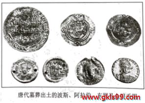 学科网(www.zxxk.com)--教育资源门户，提供试卷、教案、课件、论文、素材以及各类教学资源下载，还有大量而丰富的教学相关资讯！
