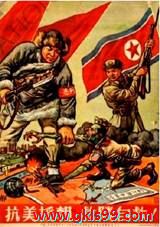 中学历史教学园地（www.zxls.com）——全国文章总量、访问量最大的历史教学网站。