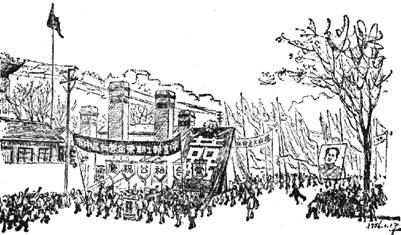 中学历史教学园地（www.zxls.com）——全国文章总量、访问量最大的历史教学网站。