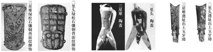 中学历史教学园地（www.zxls.com）——全国文章总量、访问量最大的历史教学网站。