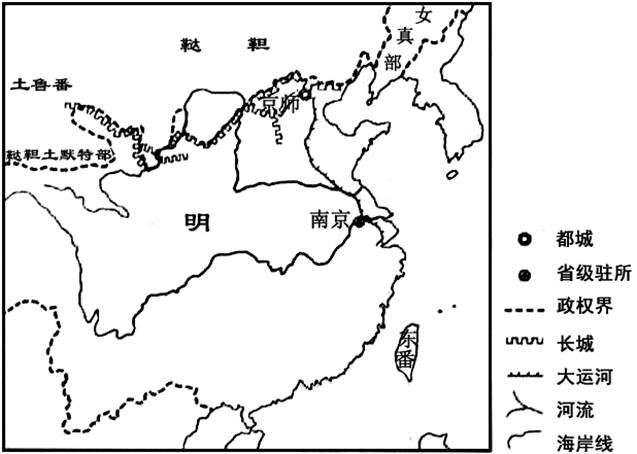 中学历史教学园地（www.zxls.com）——全国文章总量、访问量最大的历史教学网站。