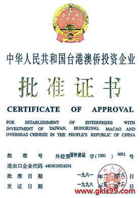 0ced52e1ddc5c0b2fa87ee7648c1502.png