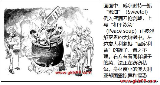 8456c7aeca7b9740288fb0d52a12888.png