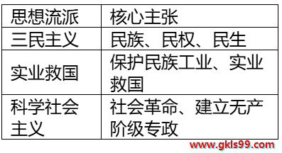cf94c399539e0e884049f827f31cf51.png