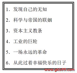 484faab99365dd1818f33756e1ecf2f.png
