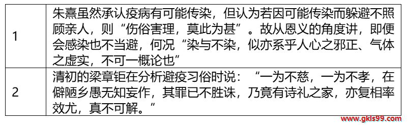ae4b6aa73c330a8d327ef731de58d92.png