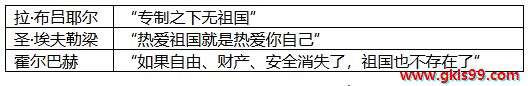 2f14ff69c4c363baa5ce661deabd99a.png
