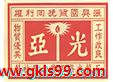 abcf83a9ca3928d8a98929f7989bda1.png