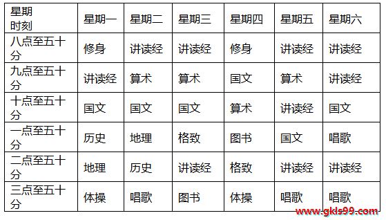4f85cfedee185a6abcaf8672f6a8c55.png