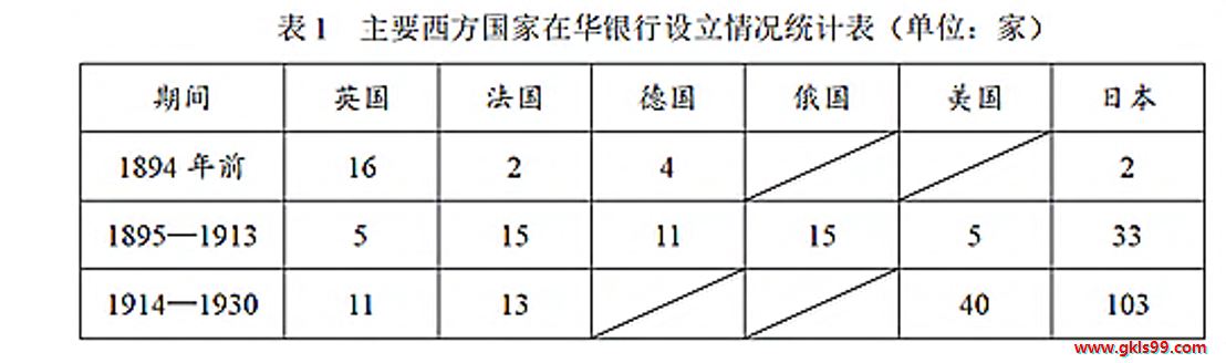 2899dd5b2baf1ba9c6ace4c47454c68.png