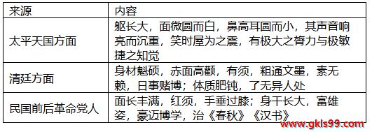 15c02205cd908f1f7973ea8dd4ca029.png