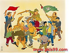 22c8943be0bf142a15016e8aabdb800.png
