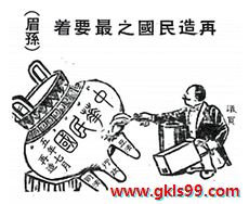 6d9905c7ff3fd8a515991dc6cb71898.png