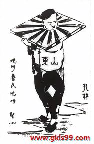 e05b123dd013071717747c7e66fe329.png