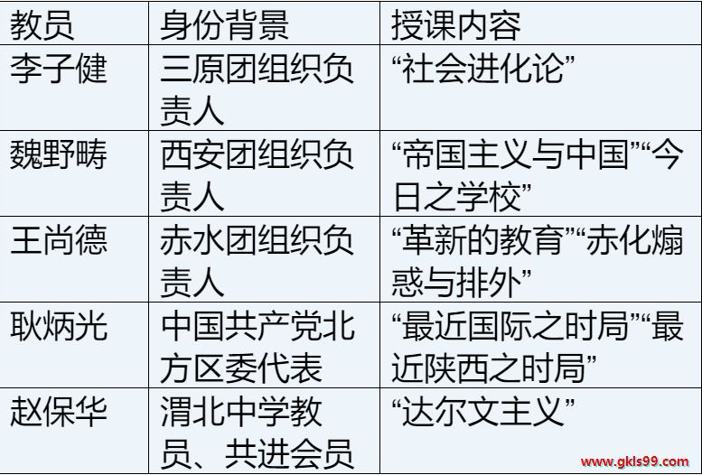 1724019810226.png