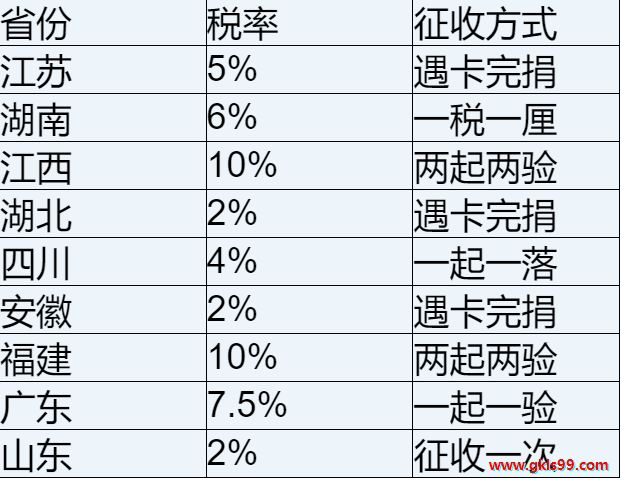 1724729915790.png
