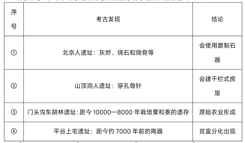 1000004651.jpg