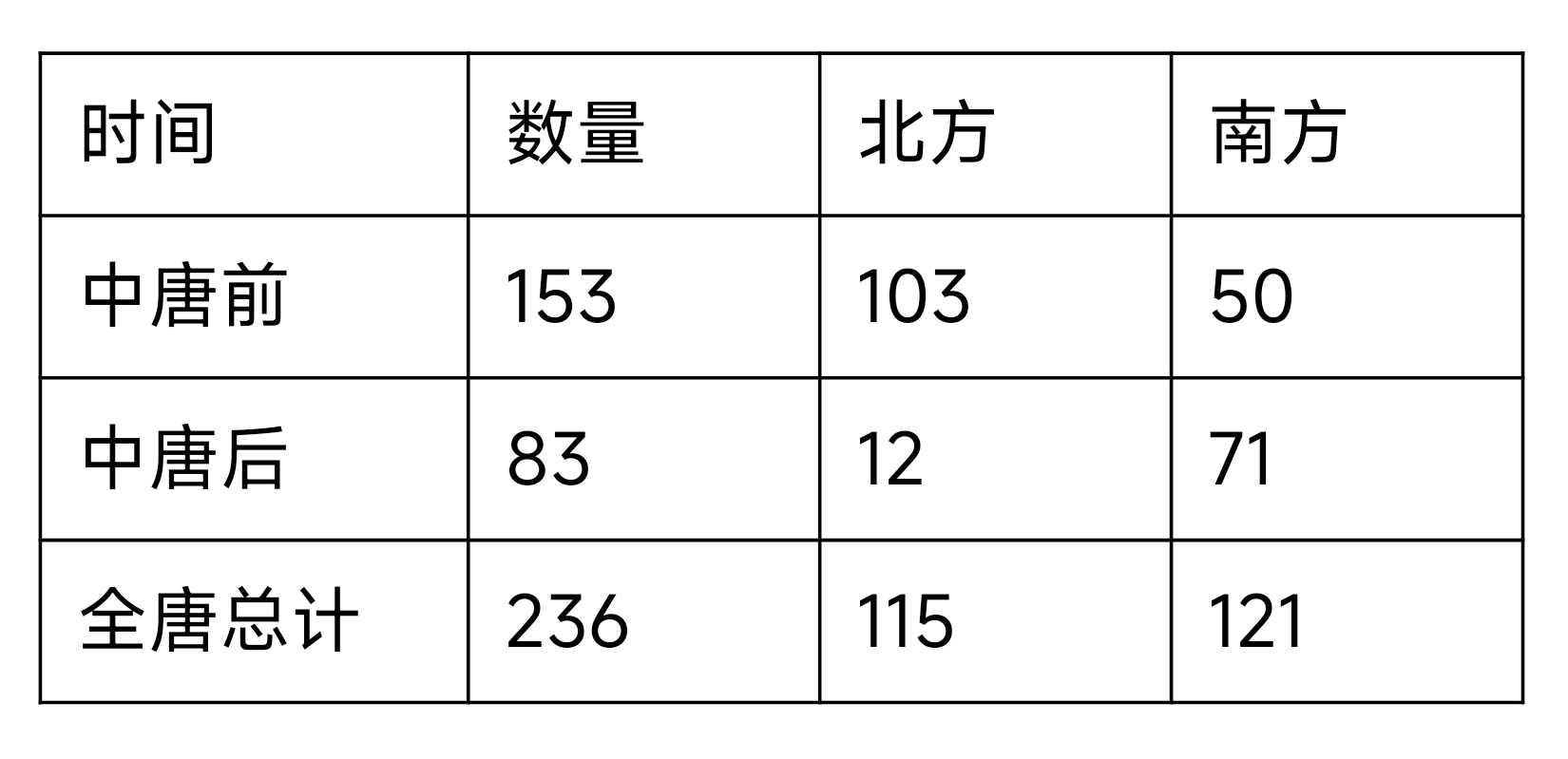 1000004910.jpg