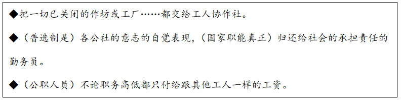 山东5.png