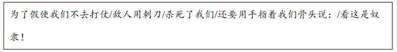 山东3.png
