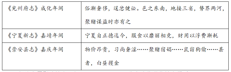 山东2.png