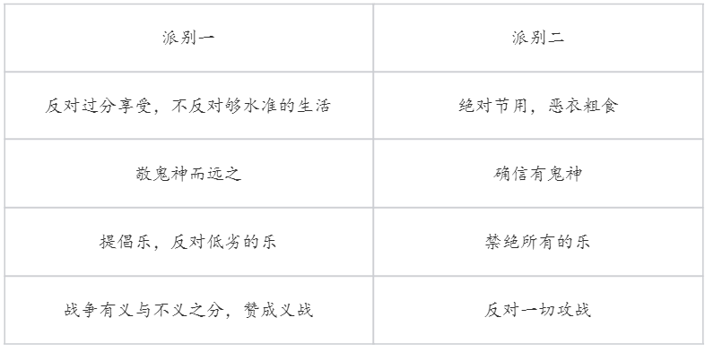山东1.png