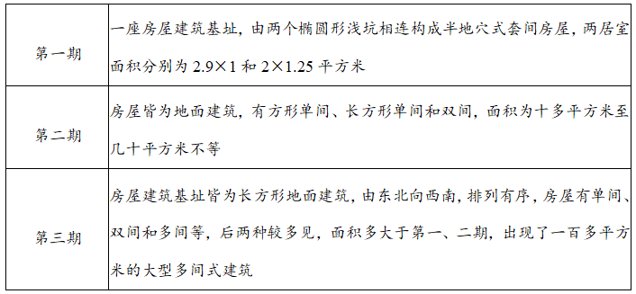 河1.png