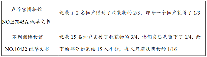 河5.png