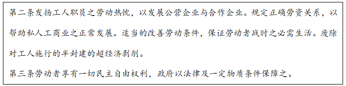 广州1.png