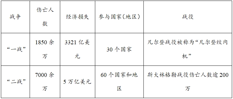 10.png