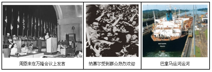 6.png