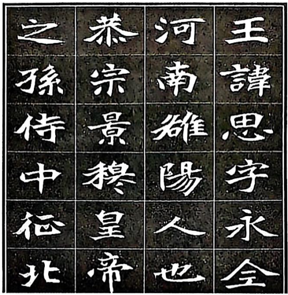 图片3.png