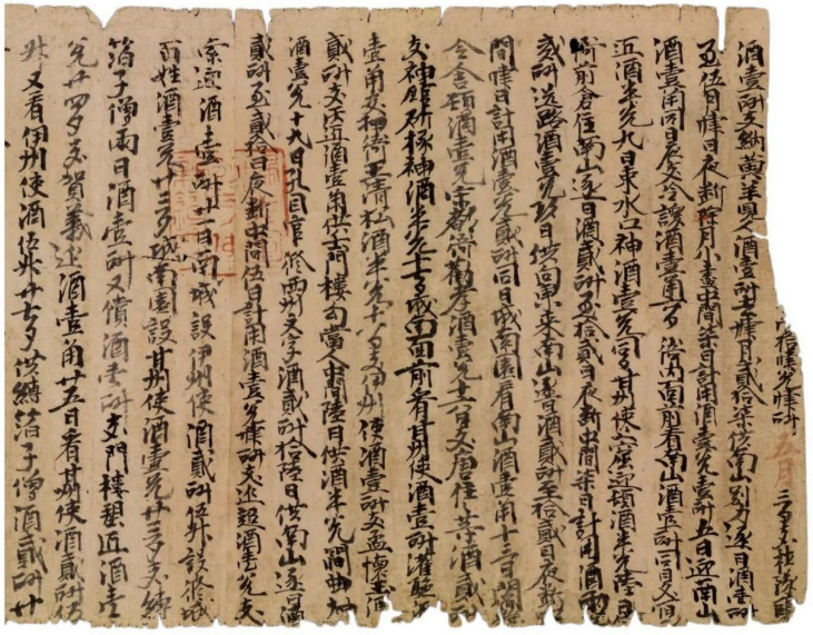 图片2.png