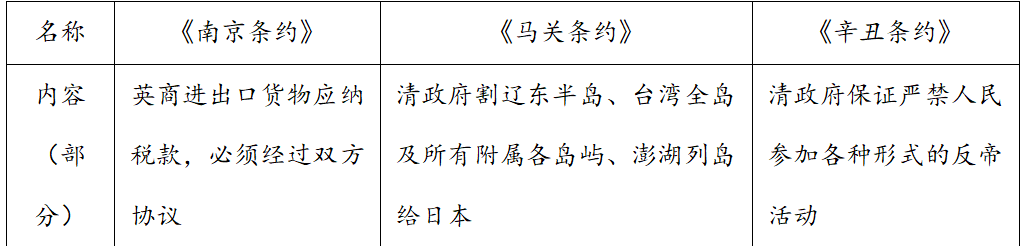 屏幕截图 2025-04-07 223439.png