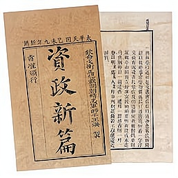 图片10.png