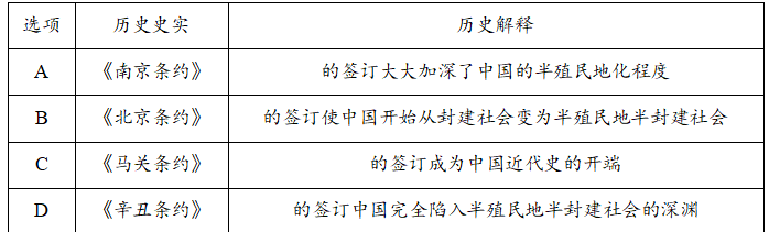 屏幕截图 2025-04-12 232843.png