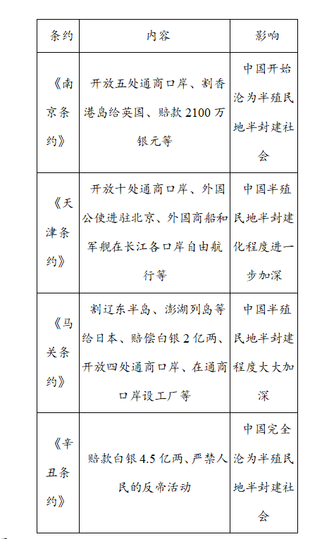 屏幕截图 2025-04-12 233036.png