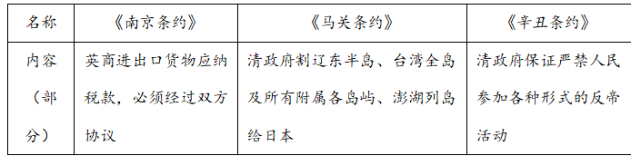 屏幕截图 2025-04-12 230655.png
