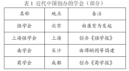 屏幕截图 2025-04-12 232148.png