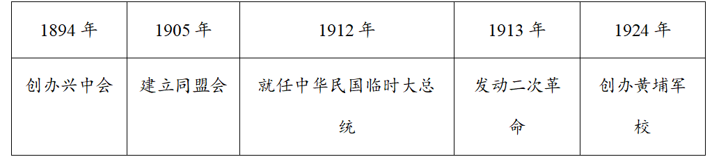 屏幕截图 2025-04-13 162534.png