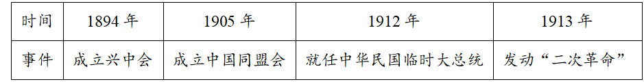 屏幕截图 2025-04-13 224116.png