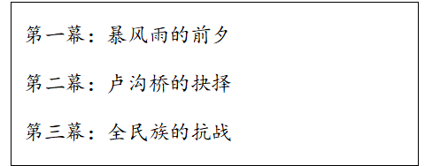 屏幕截图 2025-04-14 083522.png