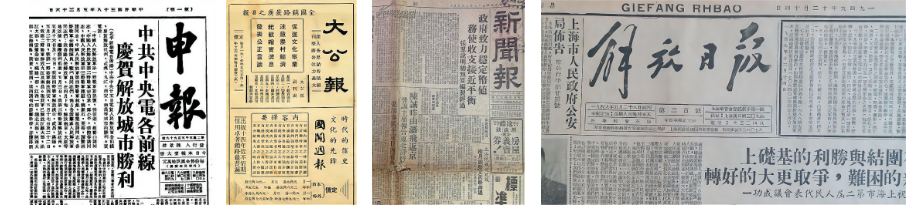 屏幕截图 2025-04-14 090552.png