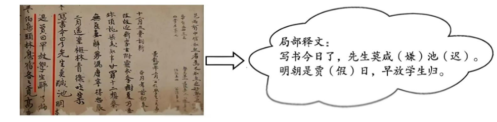 6.png