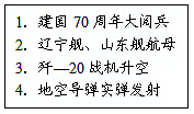 图片26.png