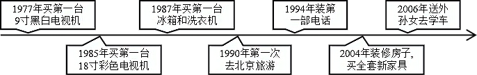 图片19.png