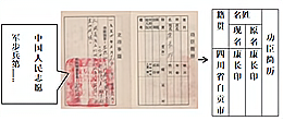 图片30.png